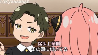 「不日宇宙」达米安又被揍了