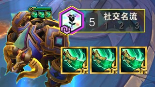 ครั้งเดียวเท่ากับเก้าครั้ง นิวๆ เหนื่อยจนระเบิด