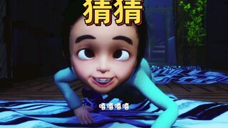 父亲节快乐 捉迷藏特别版