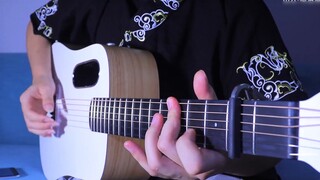 [Biểu diễn guitar] China-X là một làn gió quốc gia tốt và âm nhạc điện tử xứng đáng với một vòng lặp