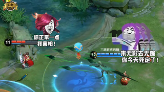 王者皮一下：真正的刺客杀人于无形之中！伽罗能否活到最后？
