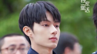 211018 SEVENTEEN 文俊辉JUN 网剧《独家童话》开机 零站