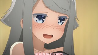💕“被一个满嘴骚话的小女友喜欢上是什么体验”💕