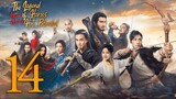 🇨🇳EP14 The Legend of Heroes: Hot Blooded (2024)