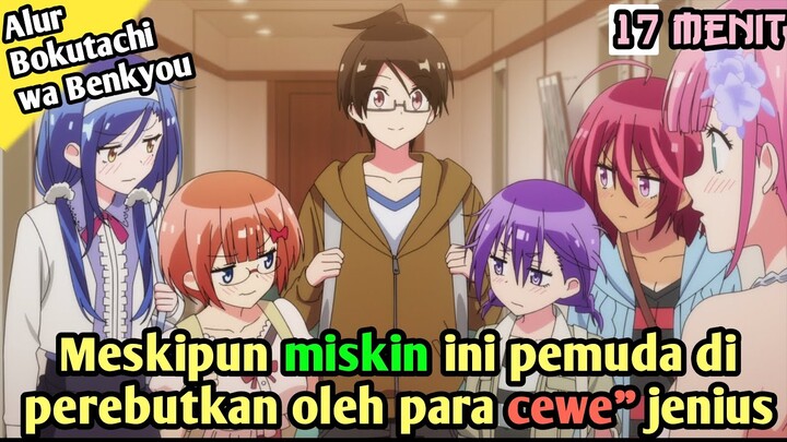 Perjuangan Pemuda Miskin - Alur Cerita Anime Bokutachi wa Benkyou ga Dekinai