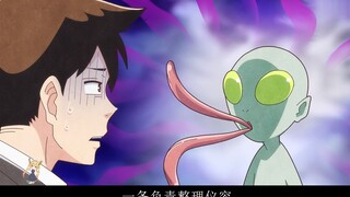 外星人被抓住，被改造的惨不忍睹，天地创造设计部