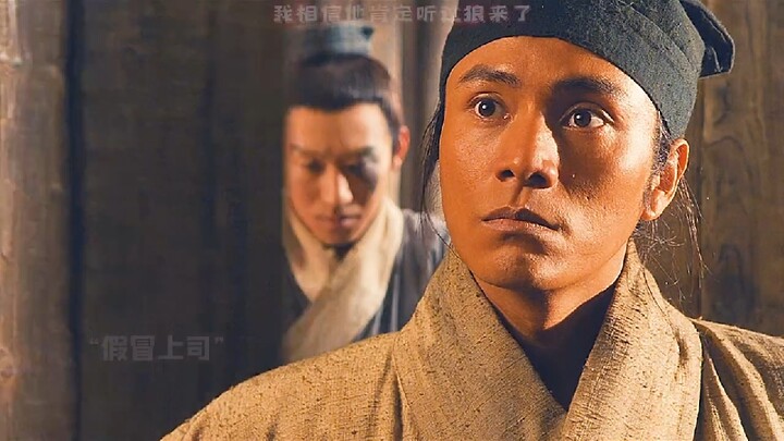 “Hiểu lầm càng lớn, giá càng cao”