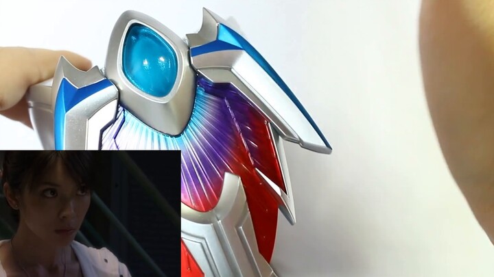 [Luwanju] Gelang Ultraman Saga Ultimate Siro yang paling dipulihkan namun tidak dapat diubah
