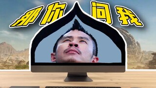 【STN Express الموسم الثامن 02】ليس الدماغ فقط هو الذي يمكن أن يصبح أكثر حدة، بل أجهزة الكمبيوتر أيضًا