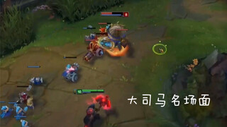 大司马巅峰假设性原则：这波螳螂95%可能性在观众看了都沉默