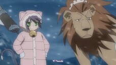 Kyouran Kazoku Nikki ตอนที่ 18