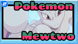 Pokemon | Mewtwo, Sebuah Kisah Tentang Pokemon yang Enggan Untuk Diciptakan_2