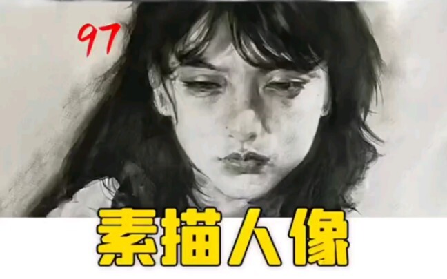 لماذا؟ أين يكمن الفرق؟