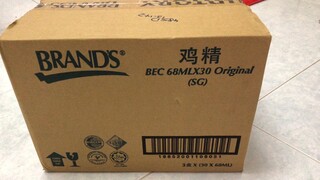 新加坡🇸🇬 | 网购 | 开箱 | 鸡精