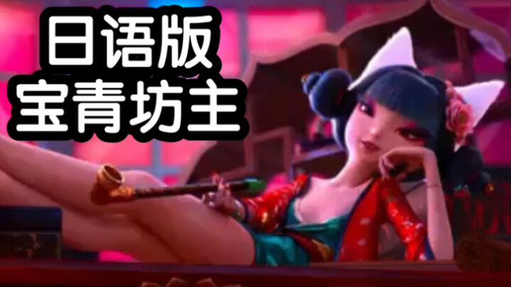 《 吸 收 精 气 、浓 度 倍 增 》