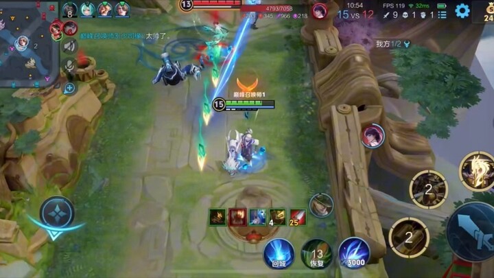 No wonder he’s my bro—stealing pentakills with such perfect synergy