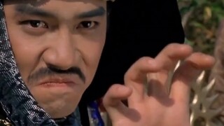 ความคลาสสิคแห่งอดีต ความคลาสสิคที่ไม่อาจเทียบเทียมได้