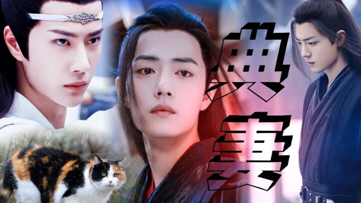 [Versi Drama Wang Xian|Shuang Jie] Istri Klasik 21