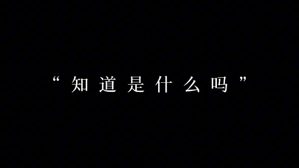 冷门漫画第一帅，攻受自如