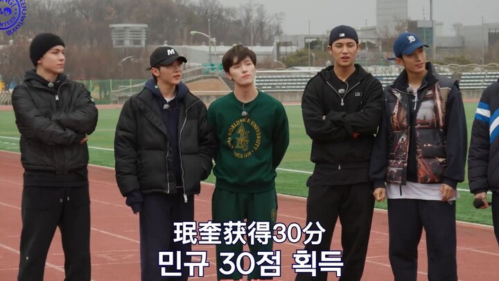 [SVT_Harbour Sub Indo Efektif] 220511 GOING SEVENTEEN EP.48 Olimpiade Runner-up #2