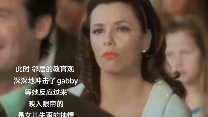 先生 我大抵是病了 看到正确的答案竟然恍惚了