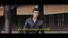 Part for Ever (2024) ลิขิตชั่วนิรันดร์ EP 18 [ซับไทย]