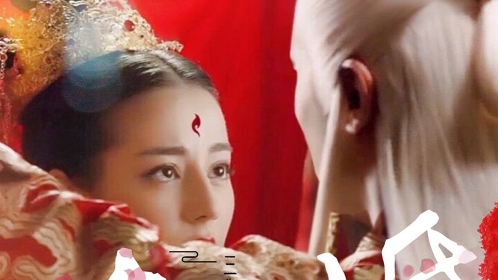 [Donghua Fengjiu] Tambahan kamar pengantin pernikahan telah hadir! |Dilraba