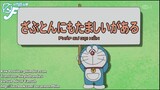 Doraemon tập đặc biệt : Pháp sư gọi hồn