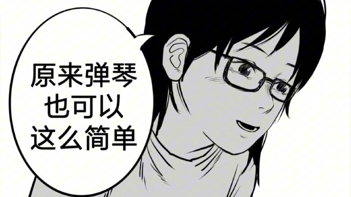 诀别
