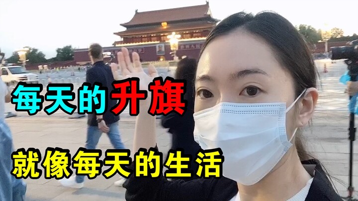 Foreigner Watches Flag-Raising for the First Time—Totally Surprised! Learning Calligraphy from a Chi