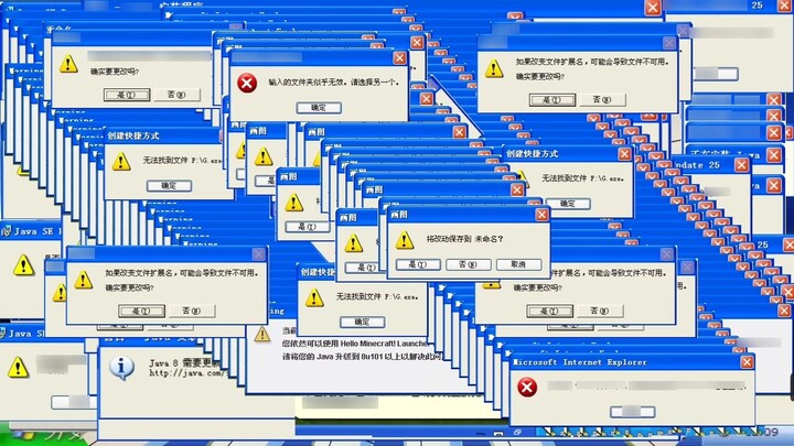 Windows XP Dead Song - Táo khuyết