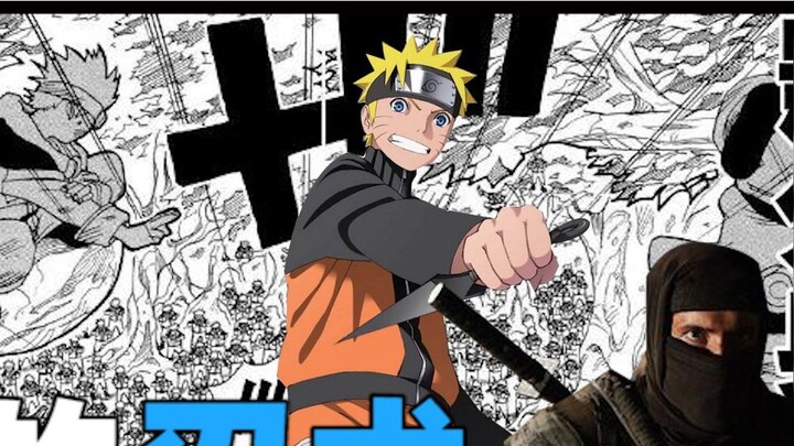 [Yu Obrolan] Naruto = pemrosesan artistik? Apakah ninja sejati tahu ninjutsu?