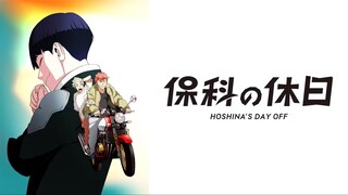 Kaijuu 8-gou: Hoshina no Kyuujitsu (sun indo) 720p
