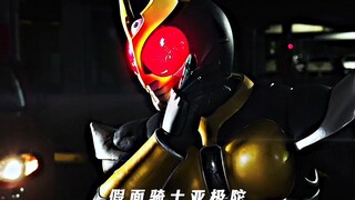“把怪人叫来，一人挨一脚骑士踢！”
