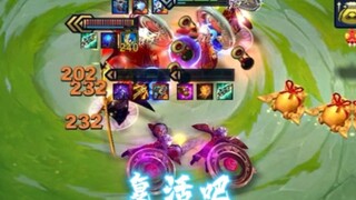 复活吧，我的爱人！
