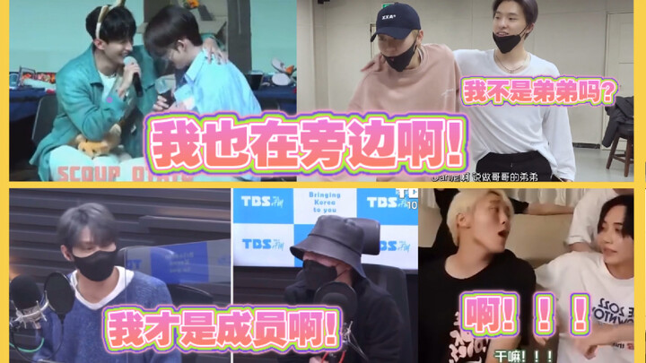 【SEVENTEEN】Tôi không chỉ ghen trong nhóm mà còn ghen cả ngoài nhóm nữa!