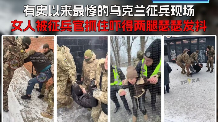 Quang cảnh tuyển quân bi đát nhất trong lịch sử Ukraine: Người phụ nữ bị cán bộ tuyển quân tóm lấy, 