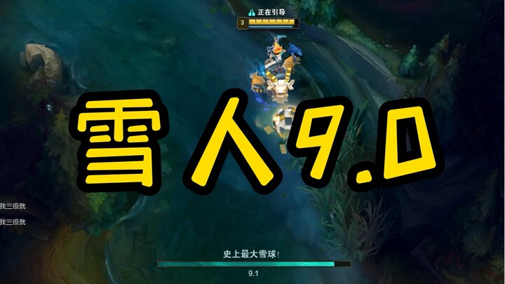 เล่นคู่กับซีรี่ย์สองแถวคือแพ้เลยเหรอ?