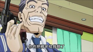 小混混QQ哥封印无辜送奶工（杜王町应当小故事09）