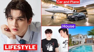 Bank Mondop Heamtan Lifestyle (Big Dragon The Series) Drama | Age | Girlfriend | Biography 2022