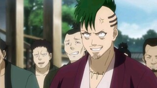 『银魂』—大山杀鬼！！！