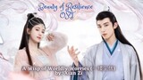 A Wisp of Worldly Worries (一缕尘优) by_ Xian Zi - Beauty of Resilience OST