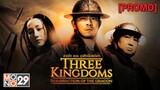 สามก๊ก ขุนศึกเลือดมังกร Three Kingdoms - Resurrection Of The Dragon (2008)
