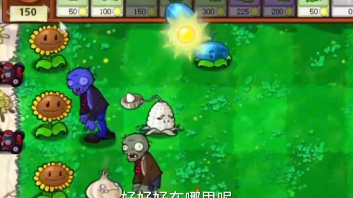 แฟนคลับที่ขโมยวิดีโอนี้ชอบมากเลย