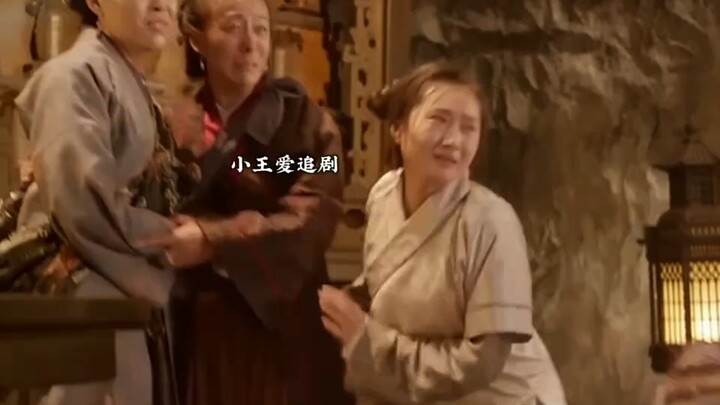 "ซีรีส์ทีวี Nirvana in Fire 2: The Wind Rises in Long Ballad" เหมย ฉางซู่ หลิน เฉิน