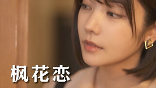 盘点那些颜值出众的女演员