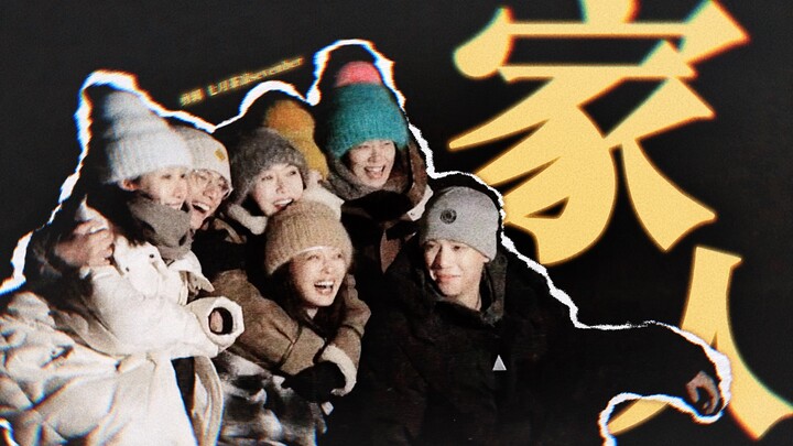 How bad must someone be to say, “It would be so great if we were family”?