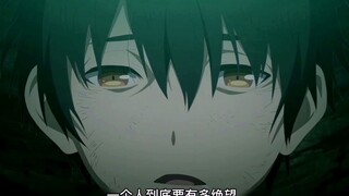 动漫：这个少年在绝望之际吃下变异魔狼的血肉，从此走上世界最强吃播之旅