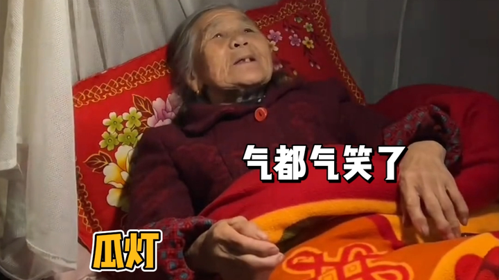 My grandma’s core strength has been getting stronger and stronger since she started using this lamp.