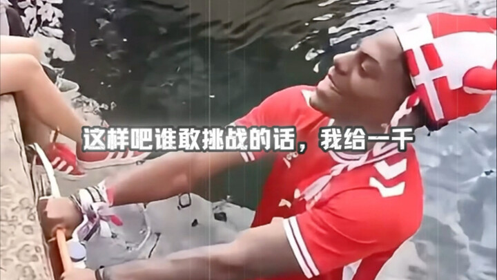 วิ่งช้ากว่านี้ก็ถือเป็นการไม่ให้เกียรติ Dao Le แล้ว